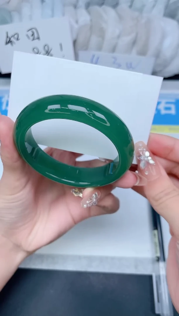 石英质玉手镯未镶嵌341-54.6