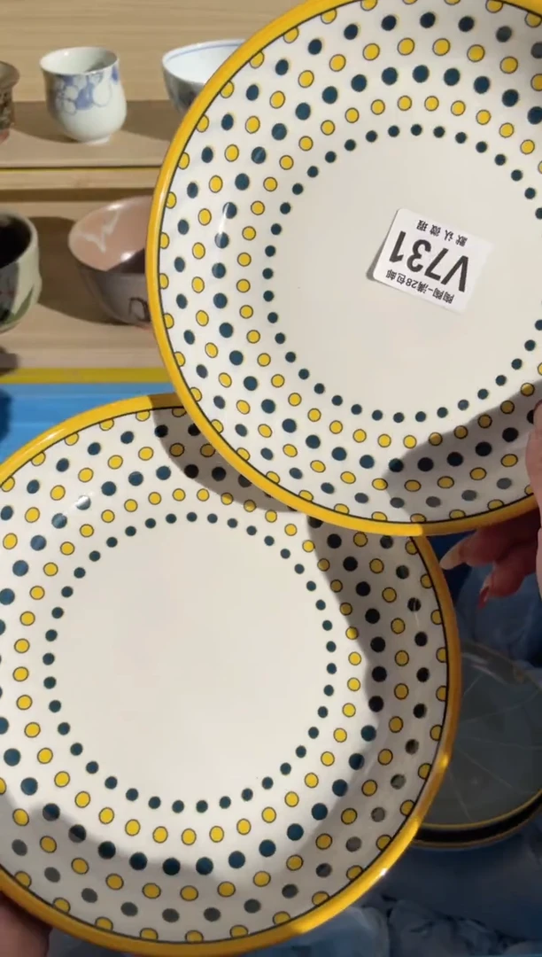 【闪购商品】杯瓷器瓷器瓷器瓷器V731