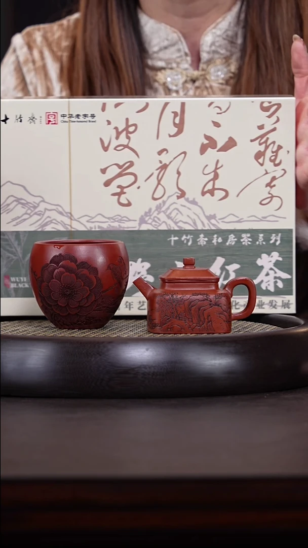 【闪购商品】紫砂茶壶杨志琴20-27 四方德钟100c