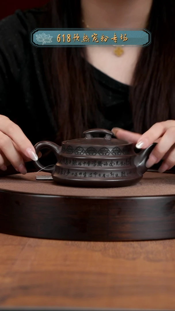 茶壶紫砂宜兴紫砂