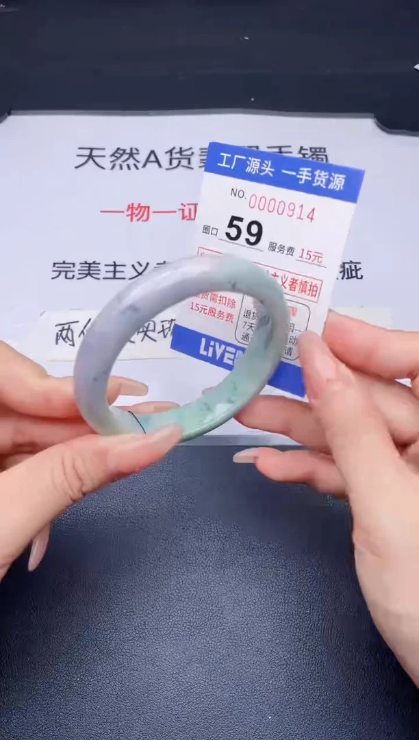 未镶嵌手镯翡翠翡翠手镯未镶嵌
