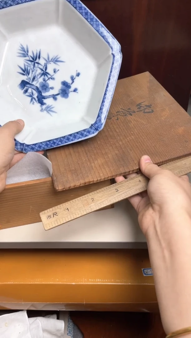 148号盒子微瑕哈哈哈哈哈