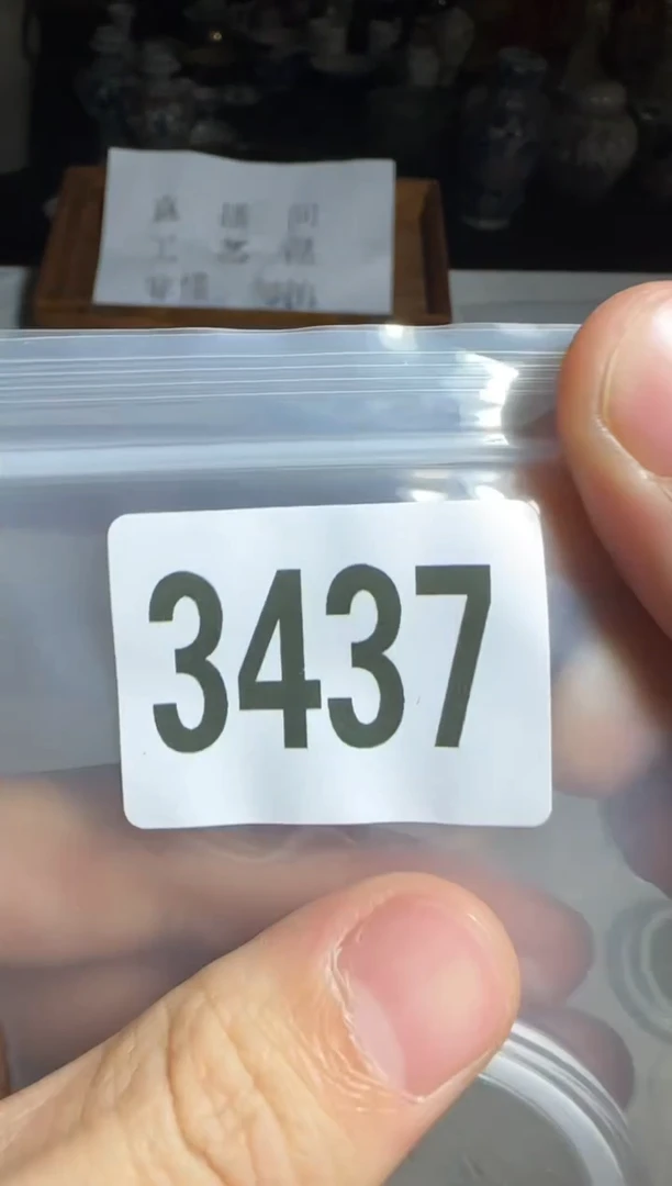 直播间秒拍秒付链接