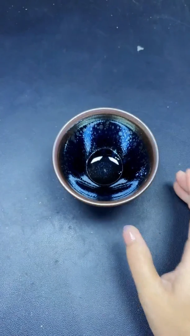 茶盏37微瑕