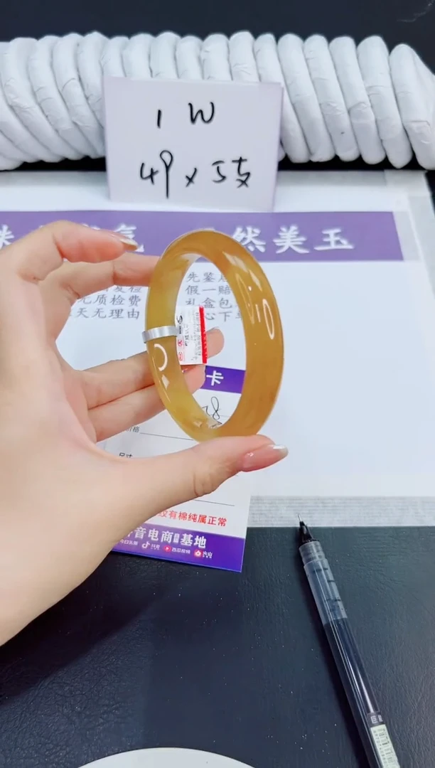 未镶嵌手镯石英质玉158/62.5  HL