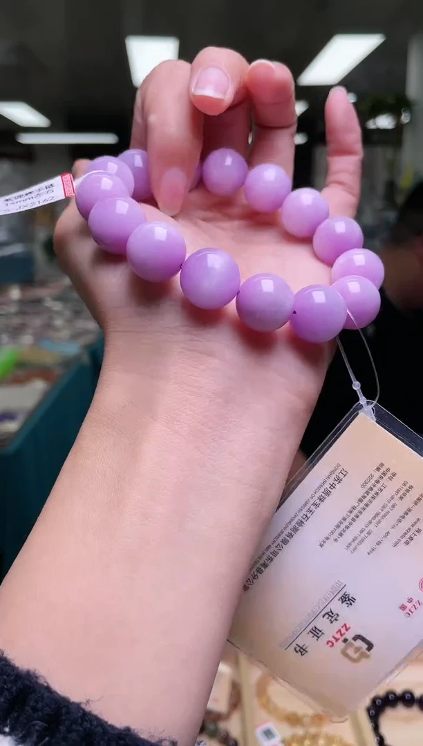 未镶嵌锂辉石手链14±/198【