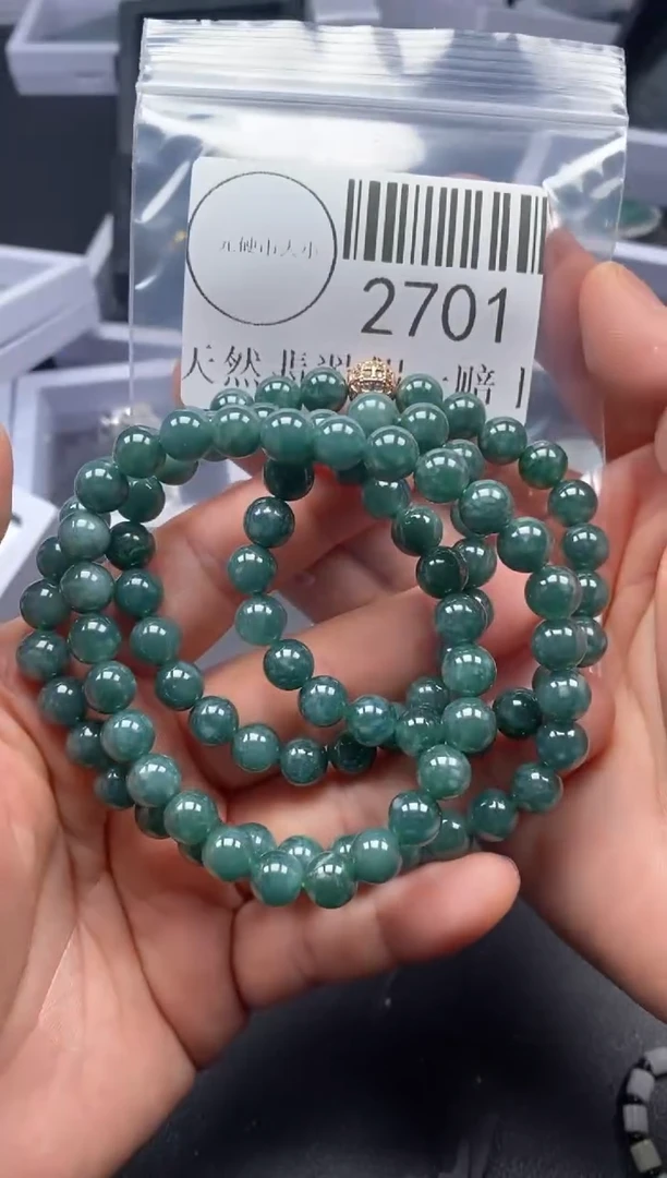 吊坠(不含链)未镶嵌翡翠2701