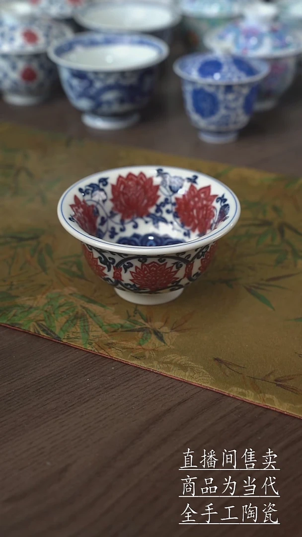 瓷片景德镇手工陶瓷茶具