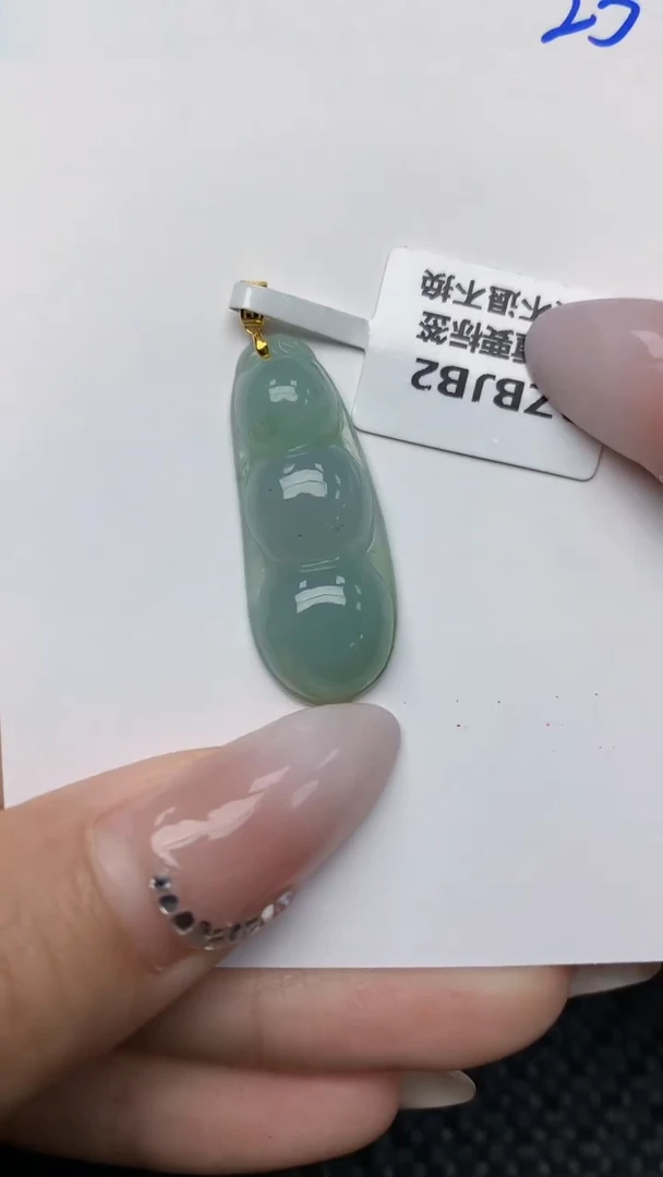 【闪购商品】翡翠颈饰18K金镶嵌天然翡翠A货
