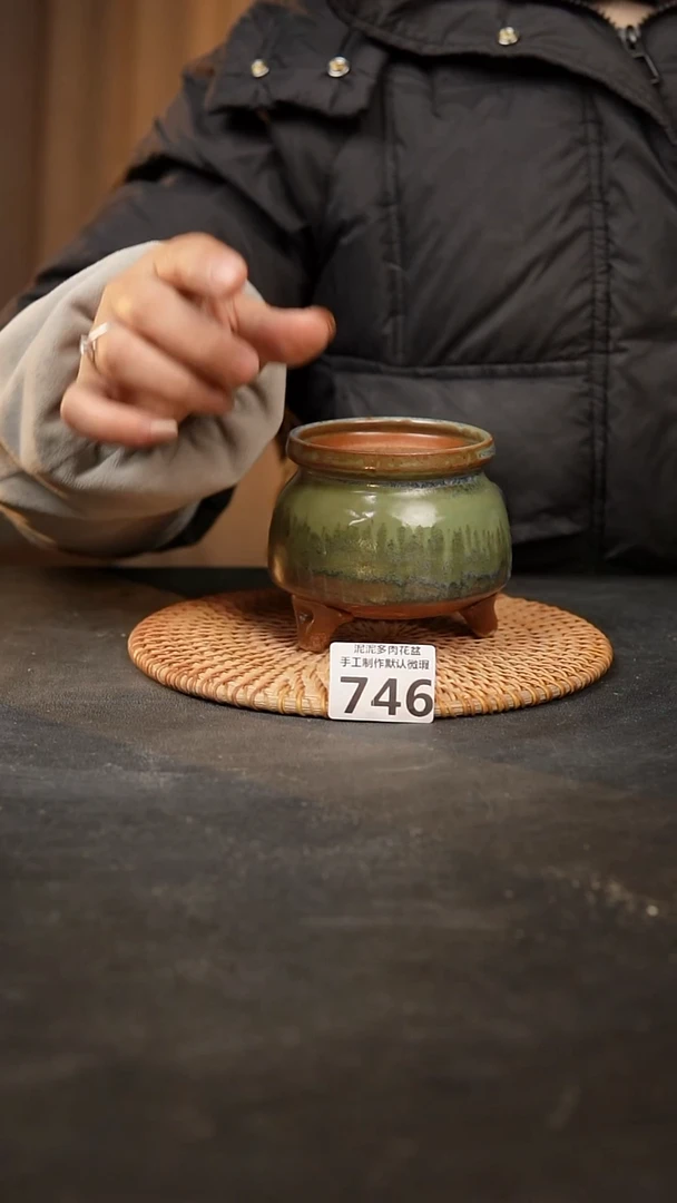 【闪购商品】瓷片746泥泥手工花盆口
