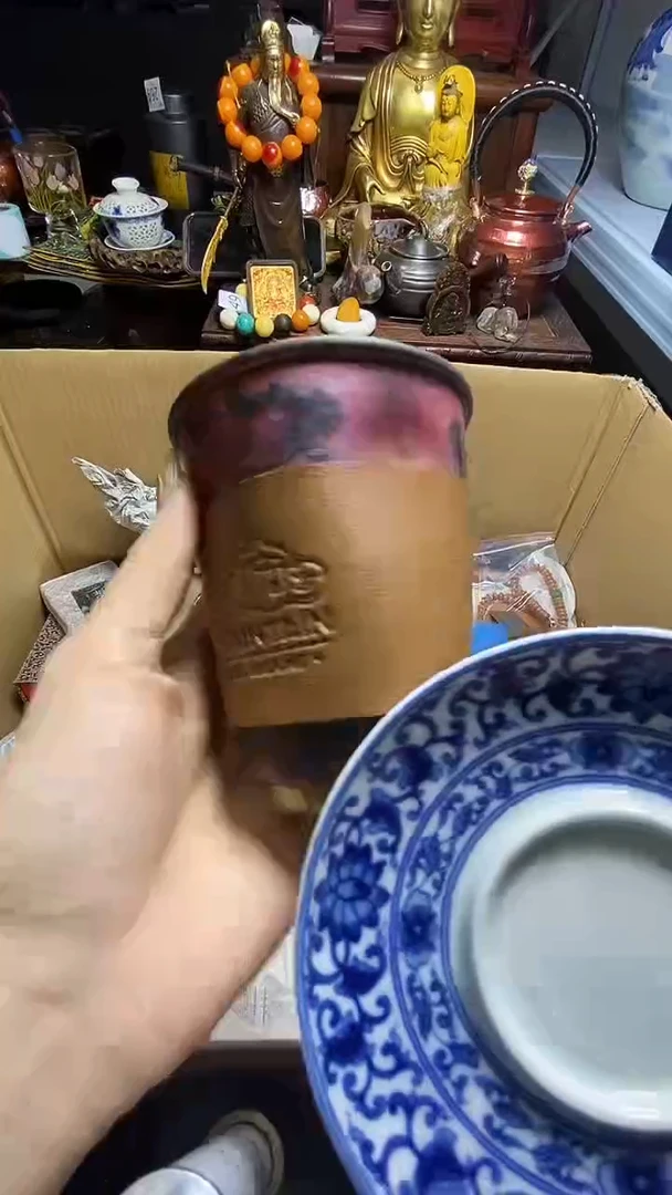 【闪购商品】瓷器瓷器瓷器瓷器
