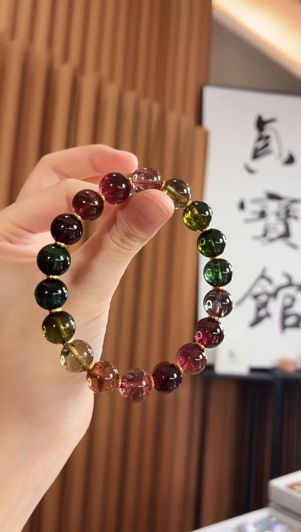 18K金镶嵌手串碧玺雨**飞手串