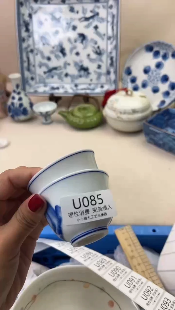 瓷喵*鱼085UUUUUUUUUUUU