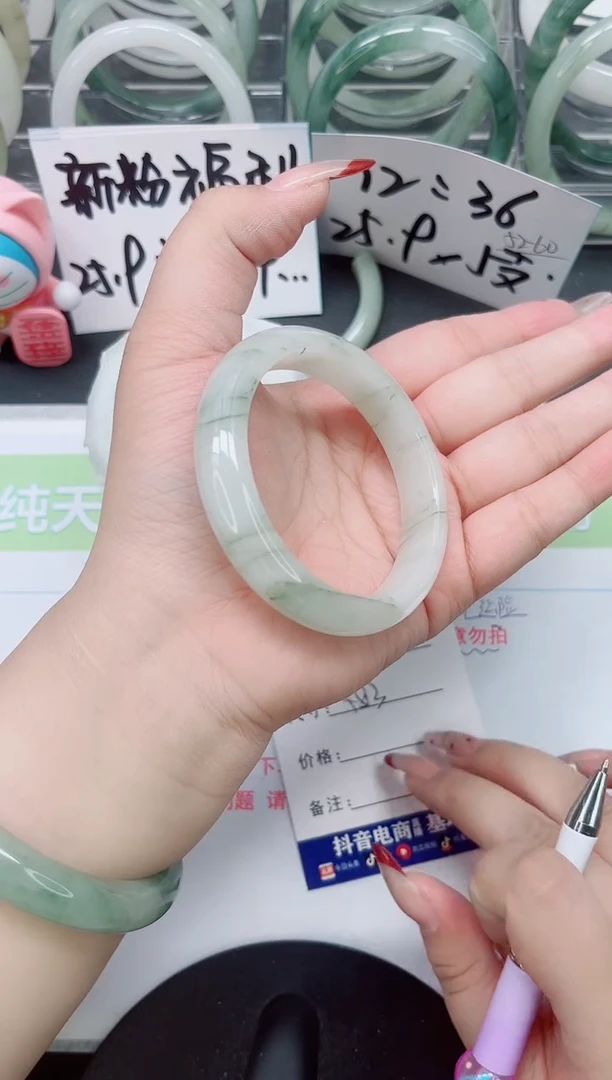 【闪购商品】石英质玉手镯未镶嵌a183