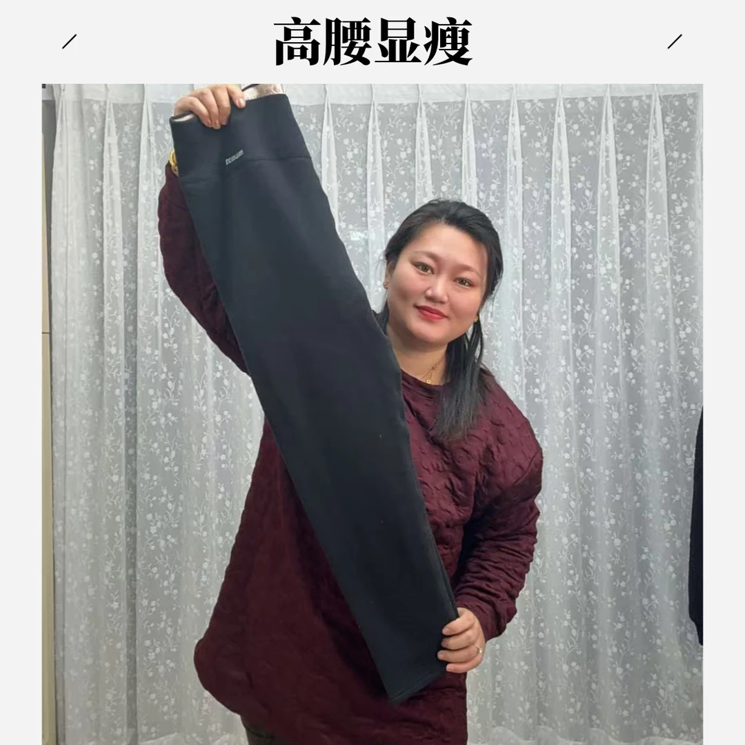 8866大码高腰棉裤