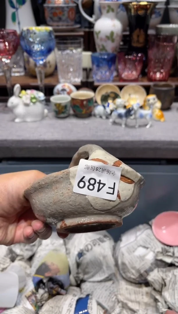 瓷片胖***仔闪购商品专用链接