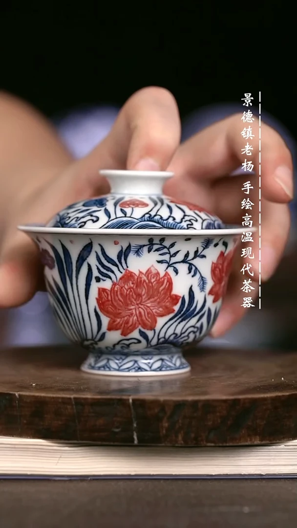 微瑕福利 现代瓷 瑕