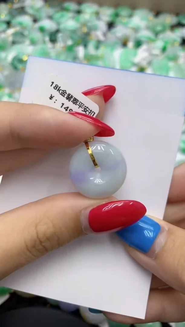 翡翠18K金镶嵌颈饰天然缅甸翡翠A货