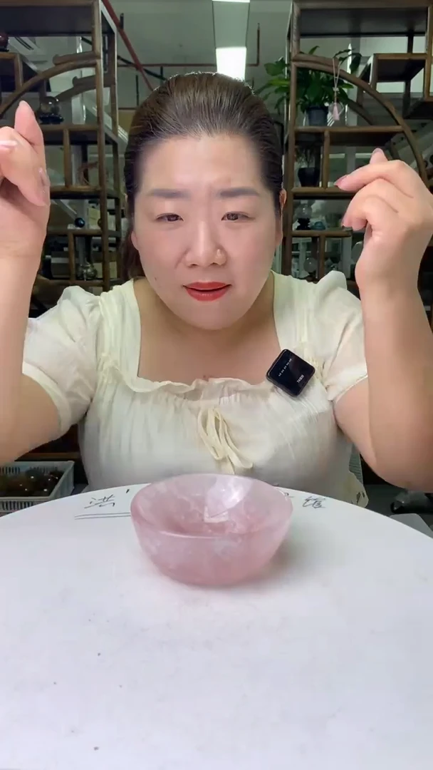 水晶珠宝半成品未镶嵌粉水晶碗D28