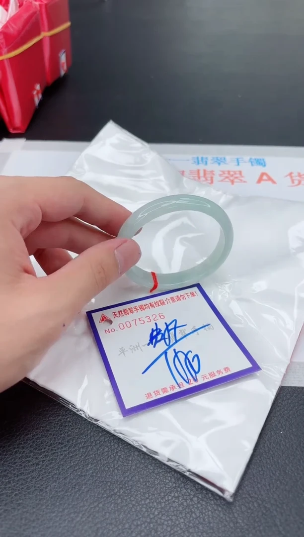 翡翠手镯未镶嵌11111111111