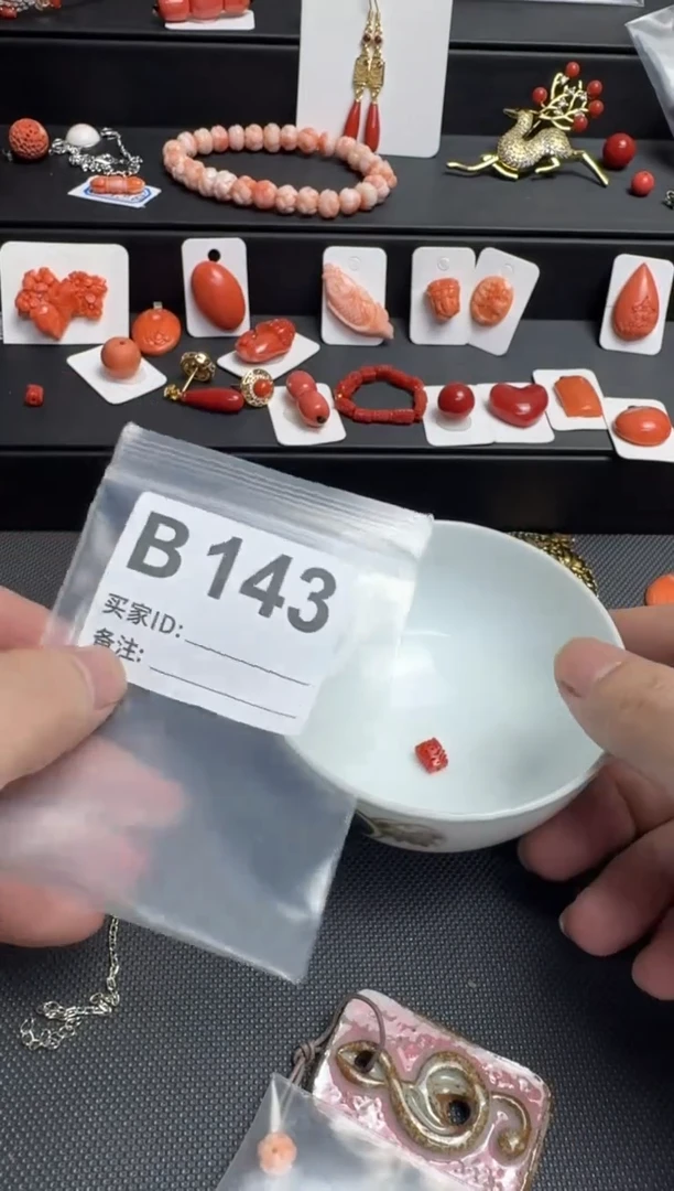 默认微瑕，看好出手