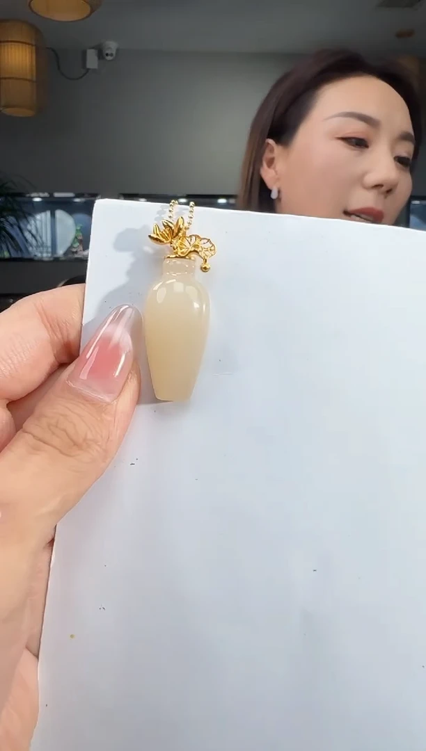 吊坠(不含链)18K金镶嵌和田玉1