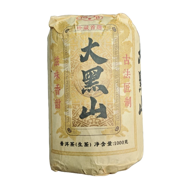 2018年倚邦大黑山柱子混采龙柱 G894 JD222
