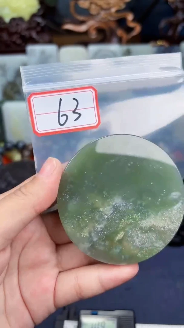 颈饰未镶嵌和田玉和田玉