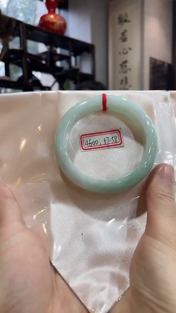 未镶嵌手镯翡翠57，37