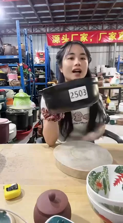 陶2503大瑕疵黑锅不带盖打磨不圆