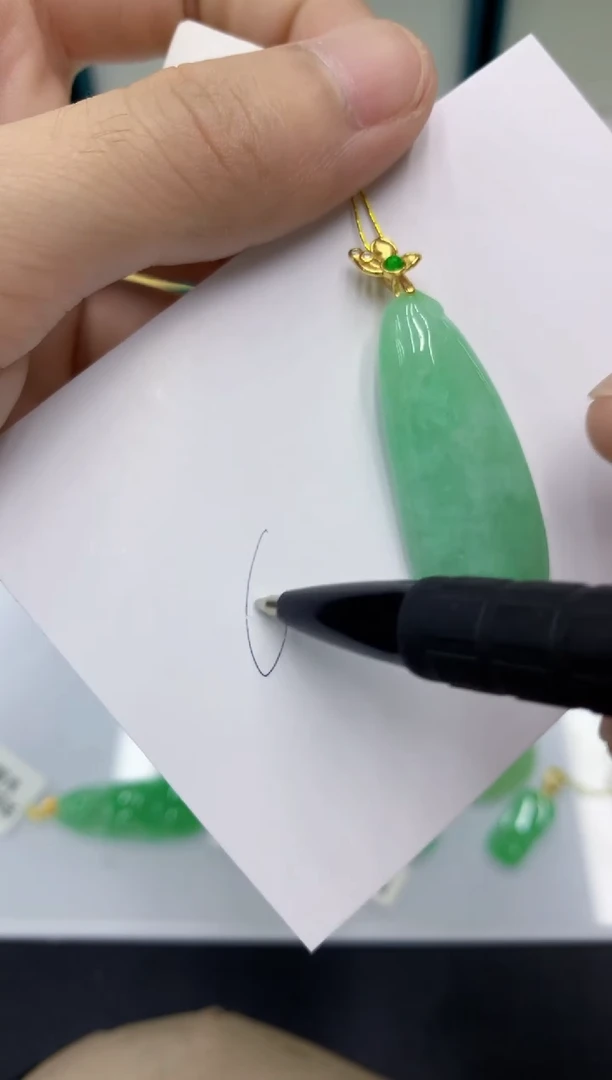 颈饰未镶嵌翡翠翡翠