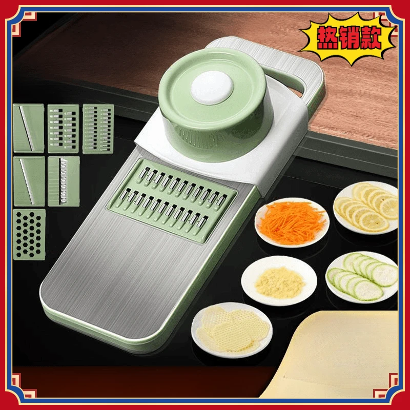 不锈钢刨丝器家用厨房多功能切土豆丝不锈钢擦丝器大蒜切片器D558