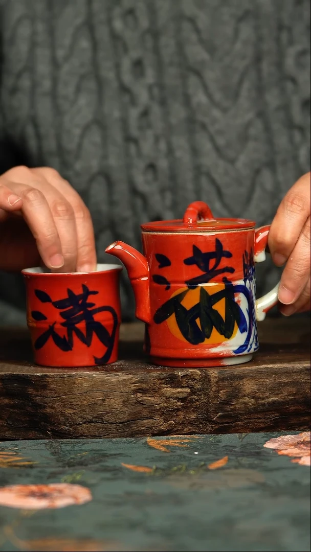 【闪购商品】杯釉下彩手工手绘同款陶器