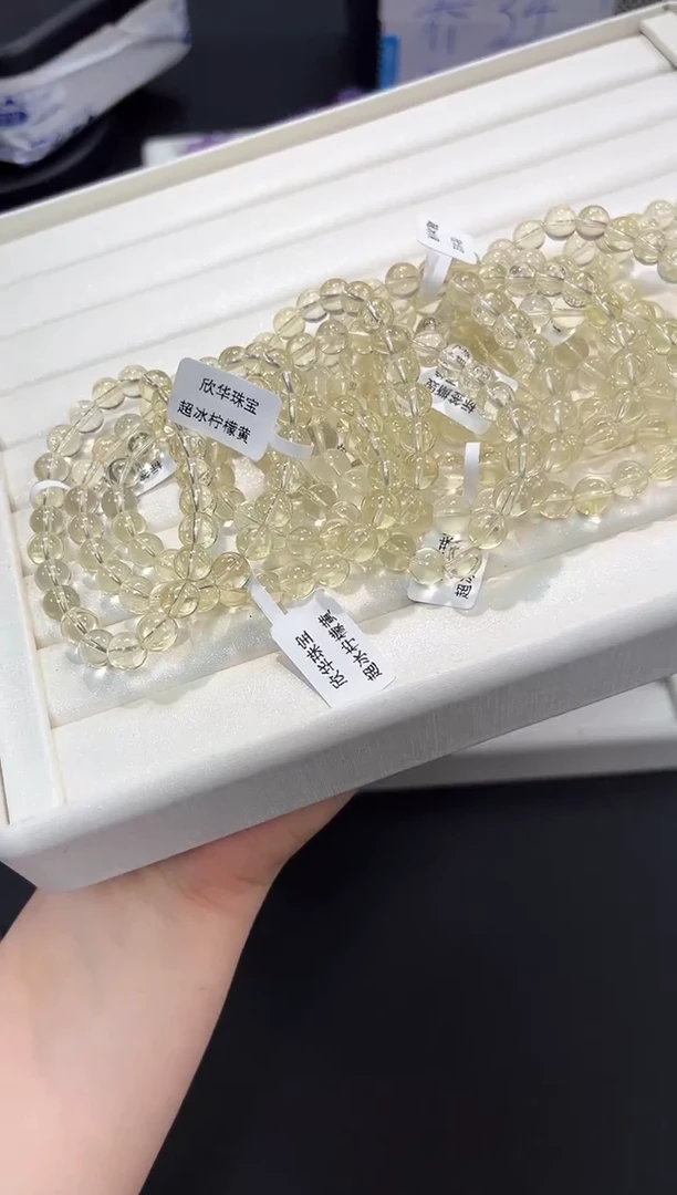 水晶手串未镶嵌46V样性发其一【1条】默认微瑕8mm