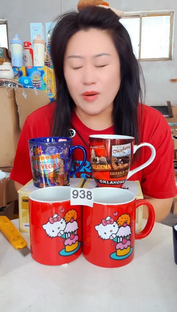 炻瓷默认微瑕    2只装  982