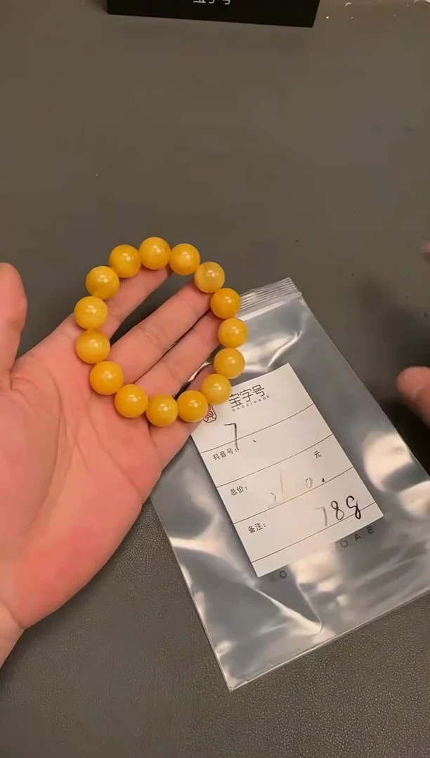 琥珀未镶嵌珠宝奇石谈***云331833183318