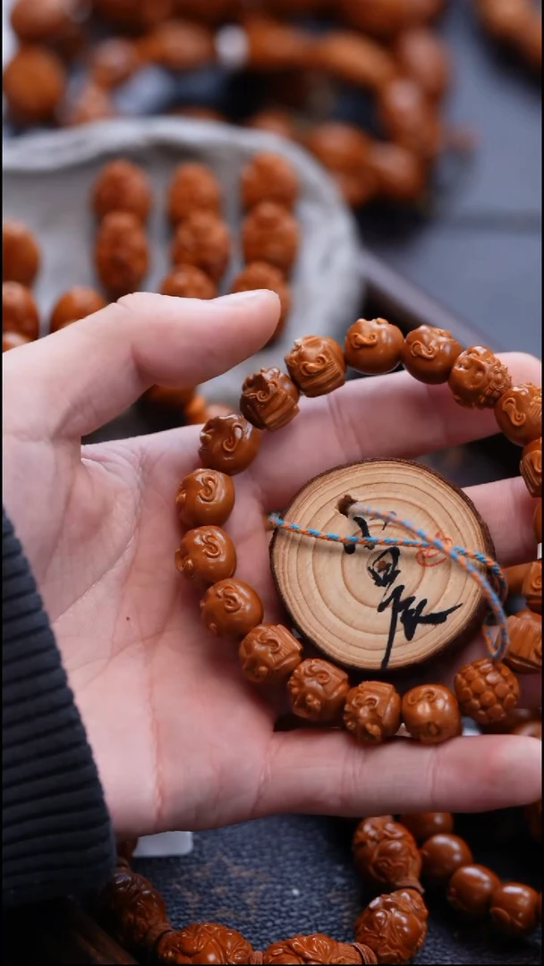 手串/手链橄榄核W****℡橄榄核