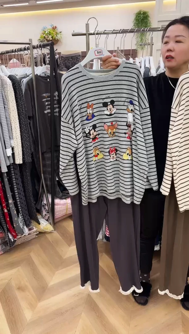 棉长袖长裤120-170斤以下