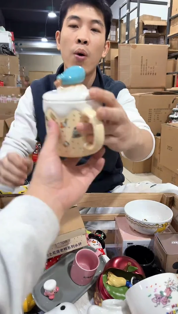 瓷片原盒唐老鸭90周年水杯