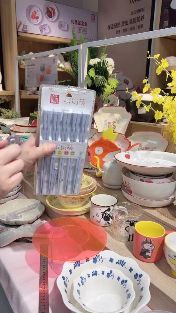 【闪购商品】顺祥缤纷筷10双装（蓝）