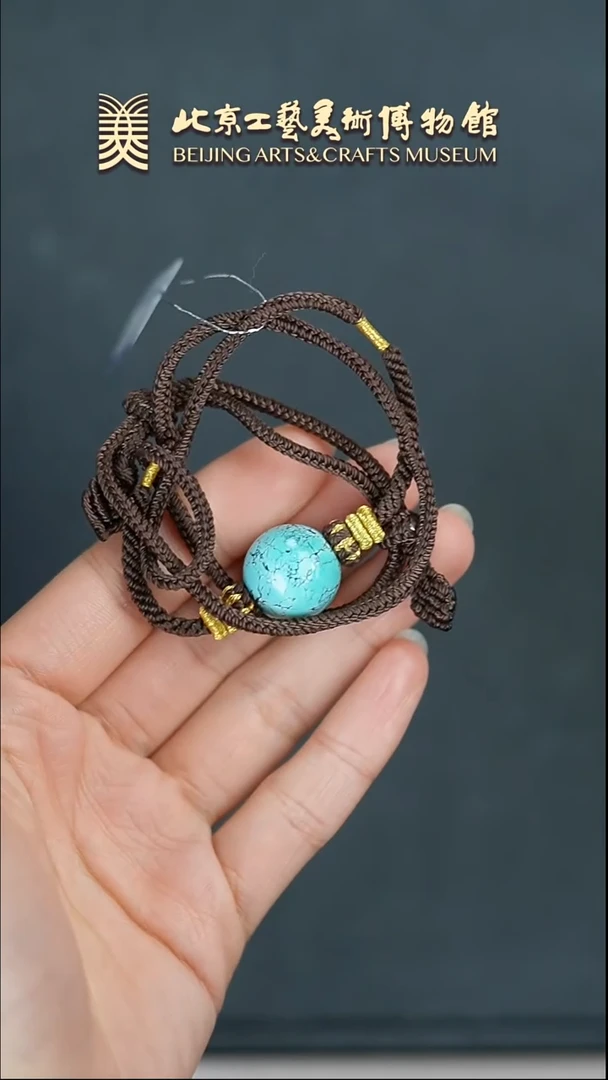 绿松石未镶嵌项链B0320GMD491（多样性发货）项链