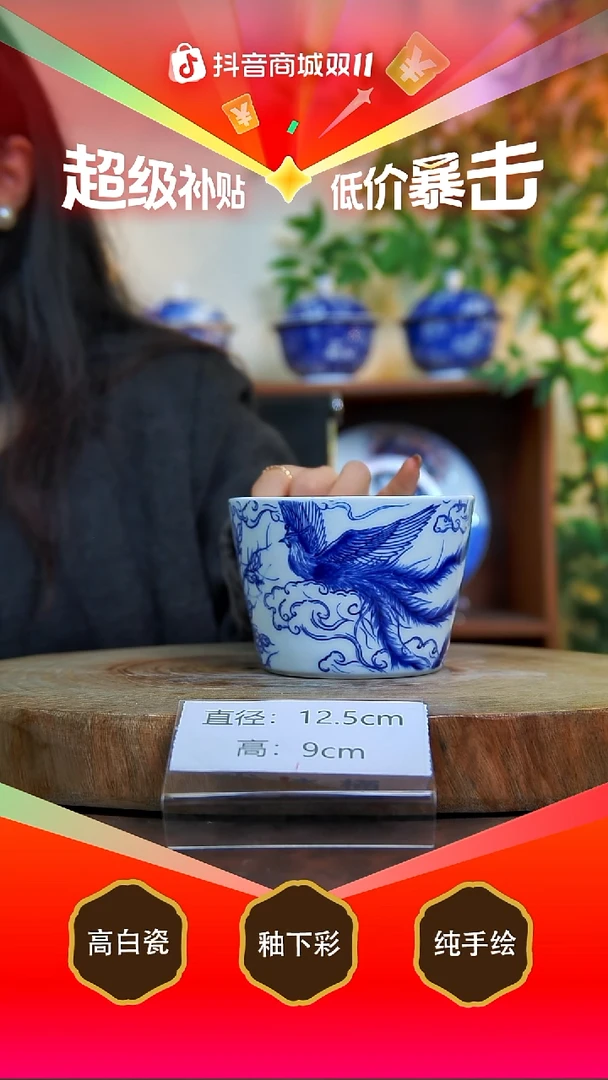 碗陶景德镇手工手绘陶瓷【食品级】