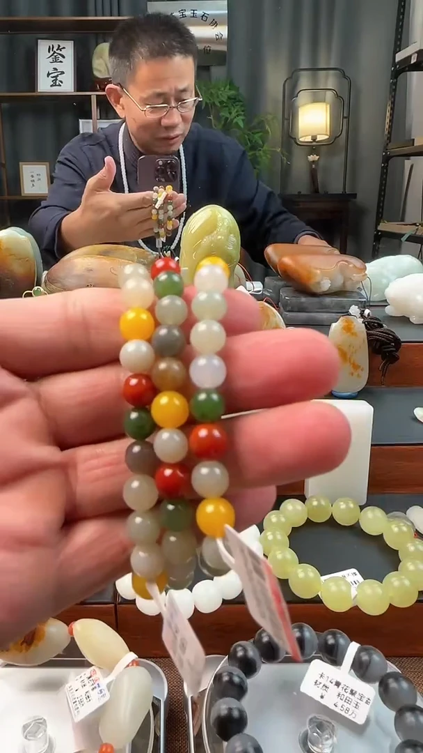 吊坠(不含链)未镶嵌和田玉手串多样性发货，拍一发一