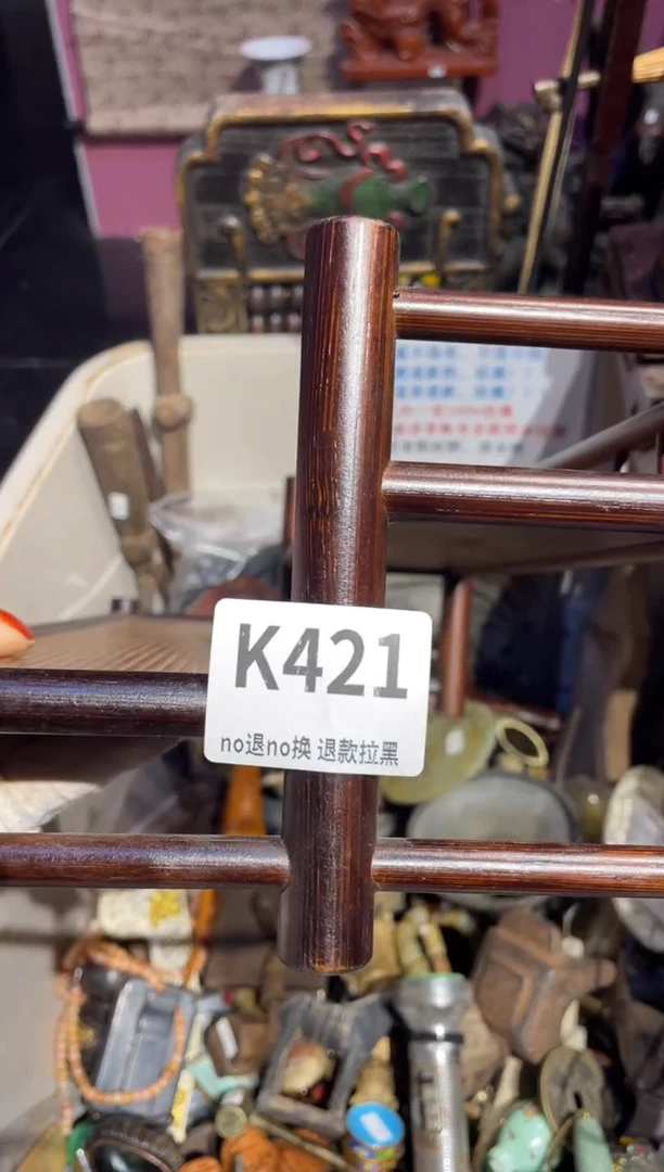 瓷片冰*表姐直播所见所得