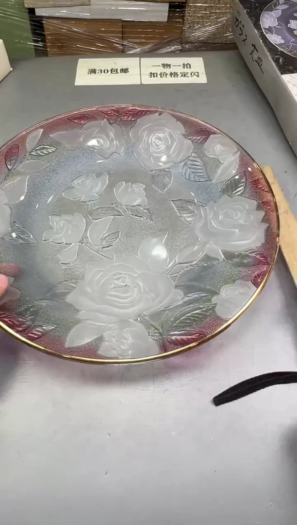 瓷片s****?145号满30米包邮，碰瓷社感谢您的支持~