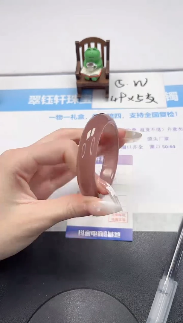 【闪购商品】石英质玉手镯未镶嵌V227-54.3