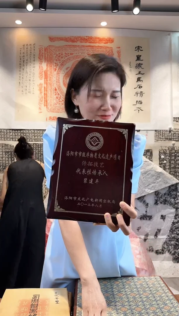 昌化石印石111111111111111