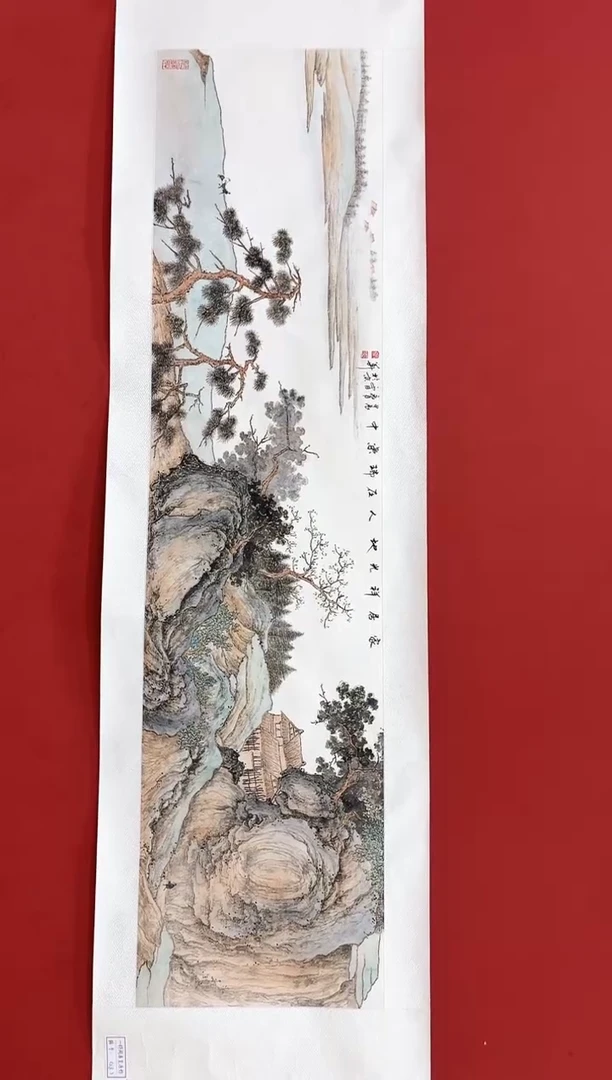 国画山海美术馆展览精品