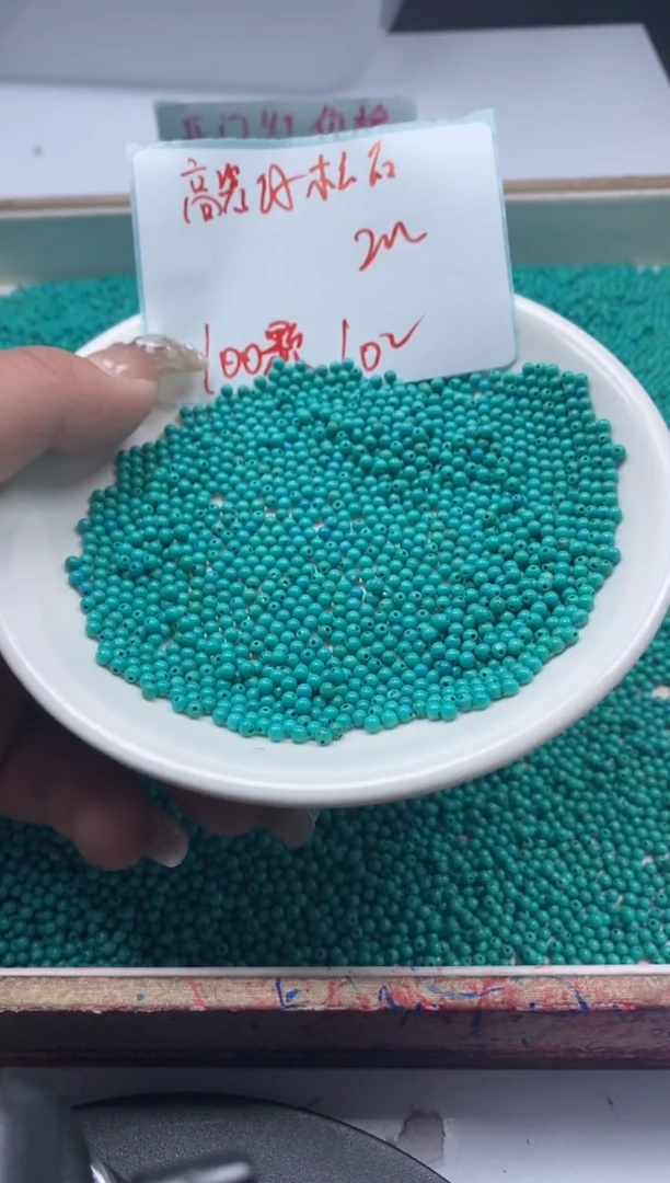 【闪购商品】玛瑙/玉髓颈饰未镶嵌w411高瓷绿*松2mm*100颗