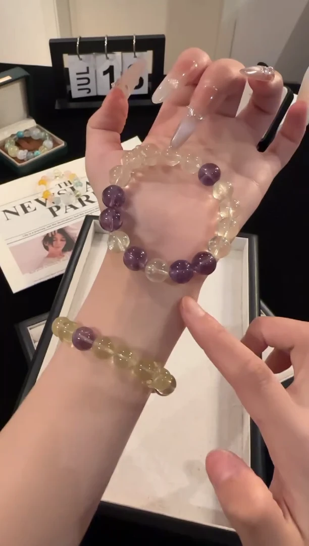 水晶手链合金紫黄x2098